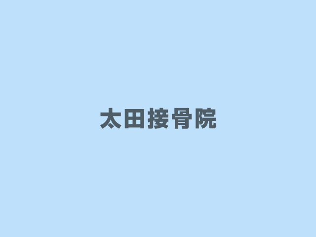 Hello world!